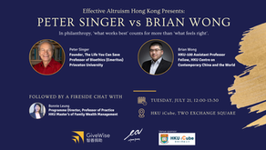 [FOR IMMEDIATE RELEASE] Peter Singer and Brian Wong to Debate “Heart vs Evidence” in Philanthropy at HKU iCube