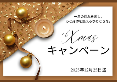 Hペッパー用 (2).png