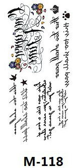 Miniature : Waterproof  Tattoo Stickers Body Transfer Tattoo