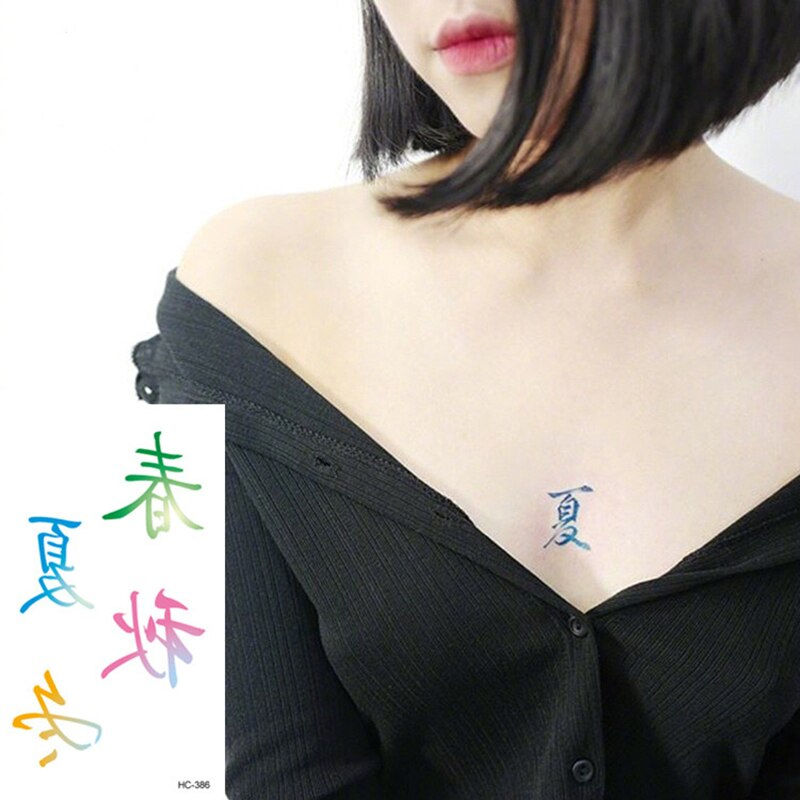 Miniature : Waterproof Temporary Tattoo Sticker Black Devil Doesn't Sleep English Letters