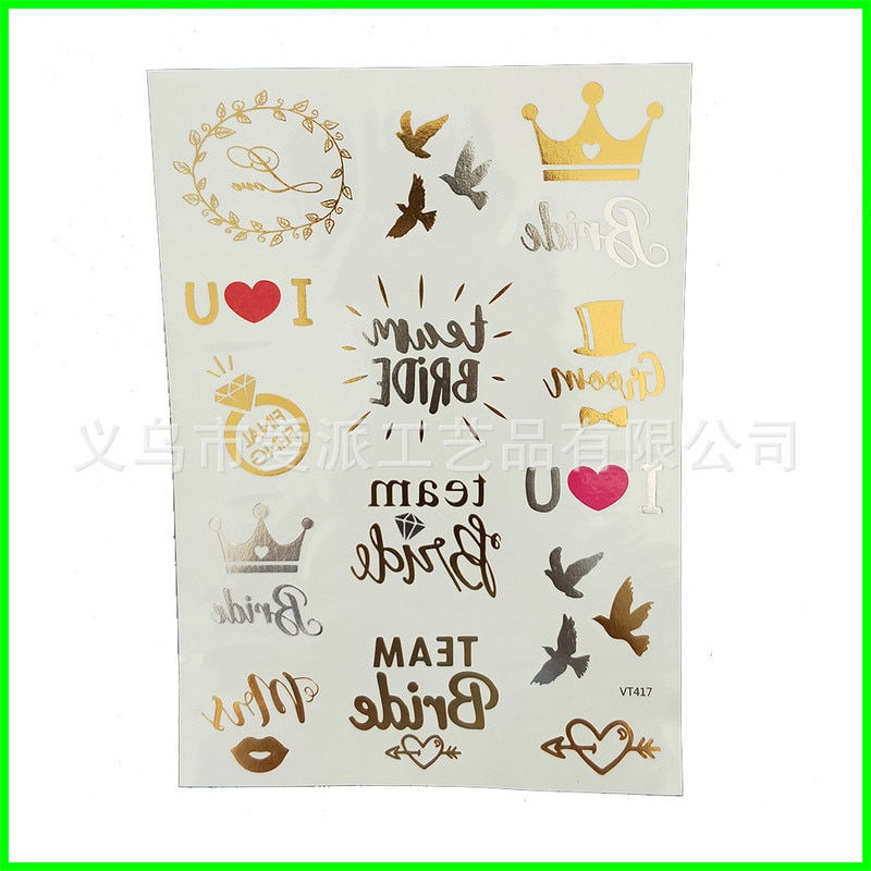 Miniature : 1Pcs Bachelorette Party Team Bride Squad Temporary Tattoo Hen Night Golden