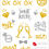 Miniature : Team Bride Tribe Flash Temporary Tattoo Gold Silver Metallic Arrow Love