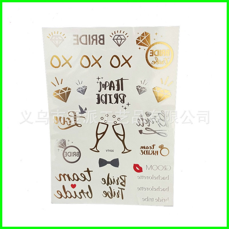 Miniature : 1Pcs Bachelorette Party Team Bride Squad Temporary Tattoo Hen Night Golden