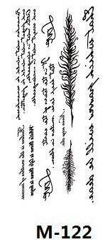 Miniature : Waterproof  Tattoo Stickers Body Transfer Tattoo