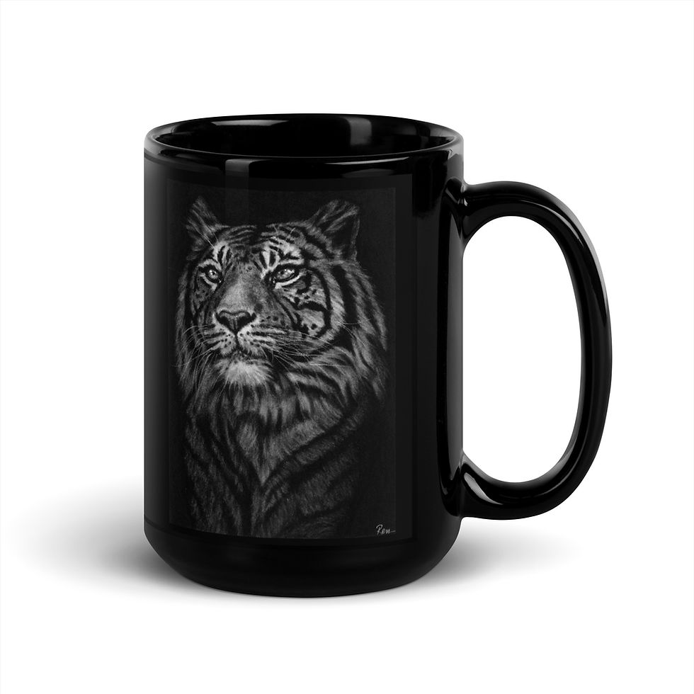 Thumbnail: Omniscient Mug