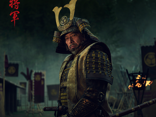 Shõgun en février sur Disney+