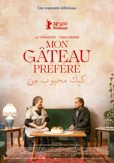 Mon gâteau préféré