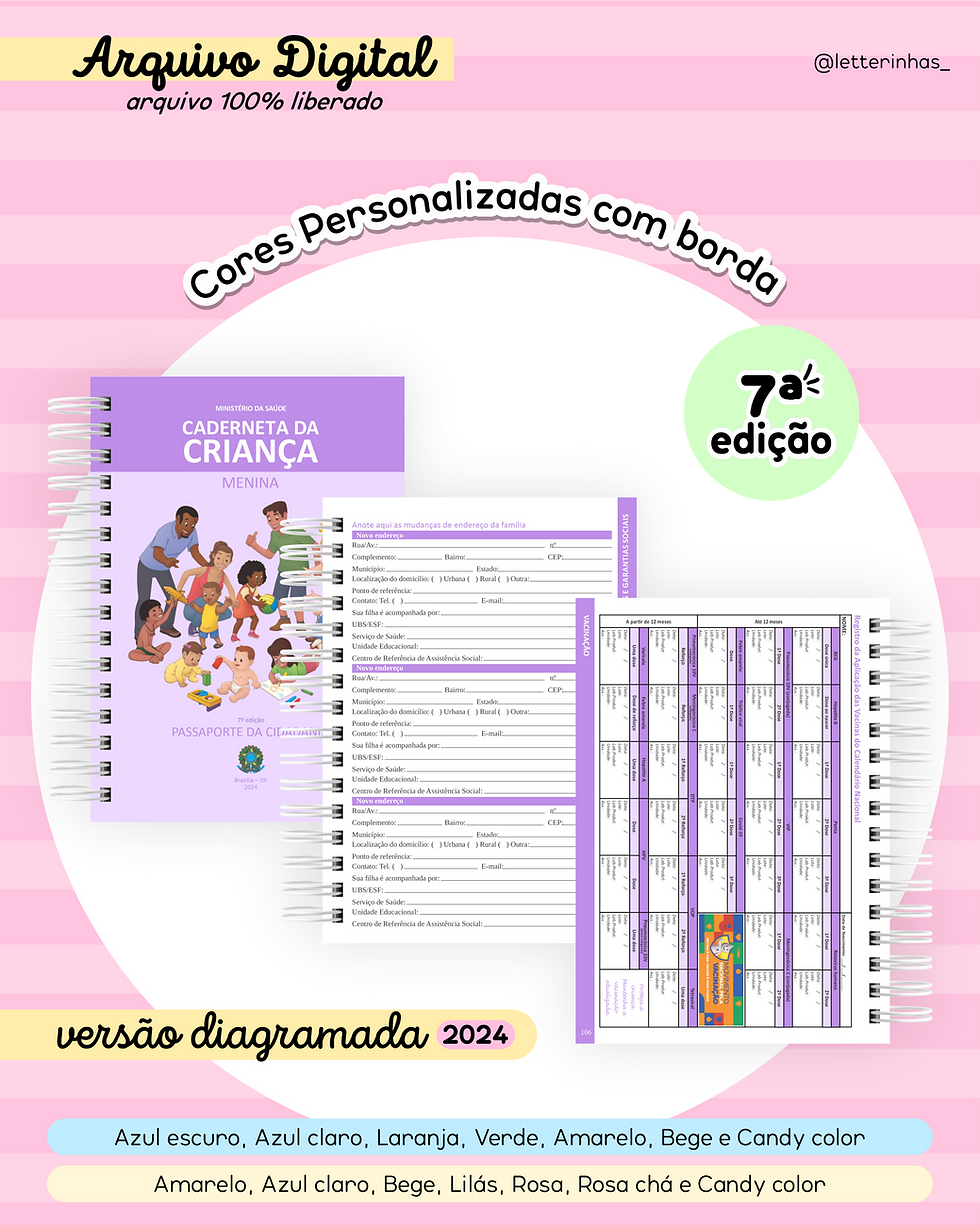 Miniatura: Caderneta de Saúde |  7ª edição | 2024