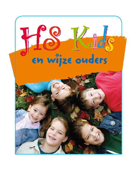 HSK-ster-oranje.gif