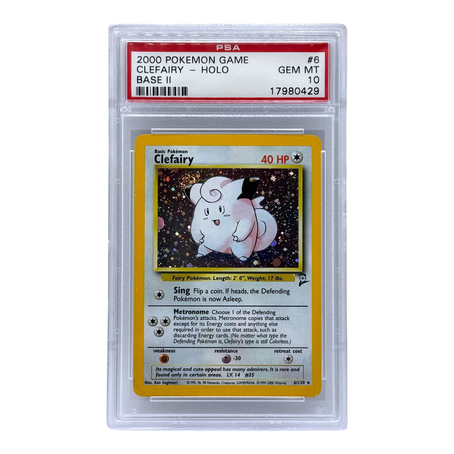 IMPOSSIBLE GRAILS #1