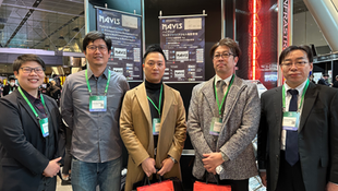 City-Tech. Tokyo Japan Largest City Tech Exhibition