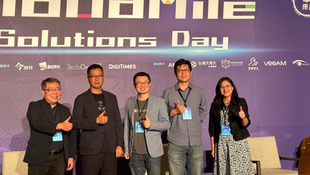 Pentium Network CEO attended a featured panel discussion at the CloudMile Solutions Day Summit