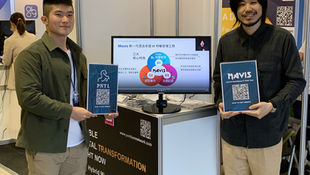 2022 Meet Taipei, the largest innovation and entrepreneurship carnival in Asia.