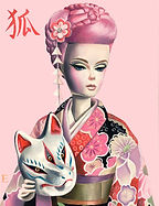 Retro doll wearing a kimono holding cat like creature mask
