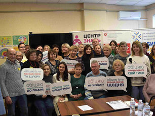 УСПІХ ПРИХОДИТЬ ДО ТИХ, ХТО ЙОГО ПРАГНЕ