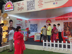 ITC Sunrise Brings Kolkata’s Top 50 Pandal Experience to Guwahati & Agartala with “Maa-er Hoitey Selfie"