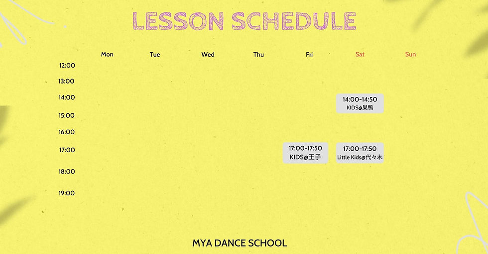 MYA レッスンスケジュール.jpg