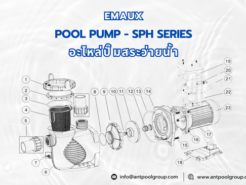 Spare Part - Emaux - Pool Pump - SPH Series