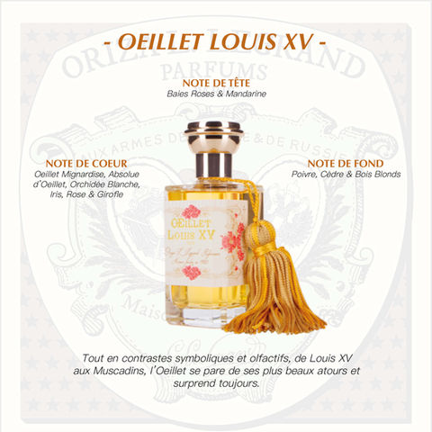 oriza le grand9.jpg