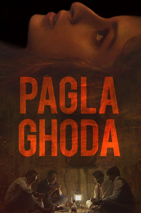 paglaghodaoct251920x77.jpeg