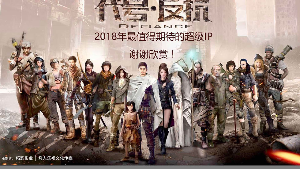 DariaGZ movie Defiance actress  Daria Gz 代号反抗 达丽雅 GZ