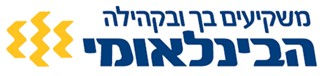 הבנק הבינלאומי