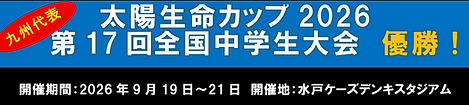 バナー.png