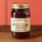 Jar of Wallingford Farm's Cranberry Jam