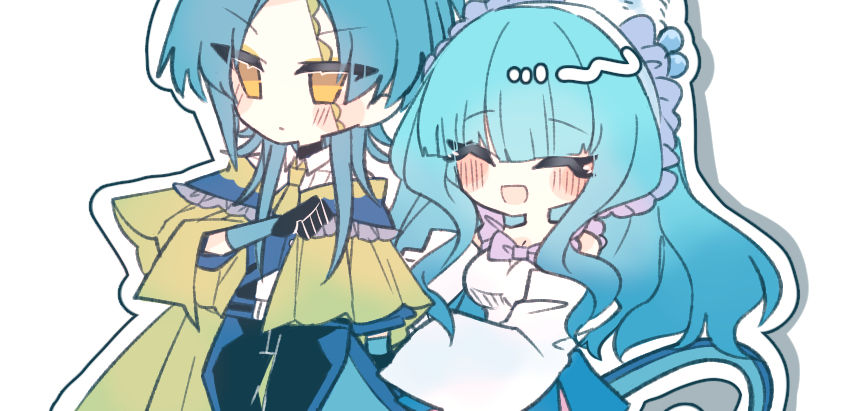 ラブフェイ詰め