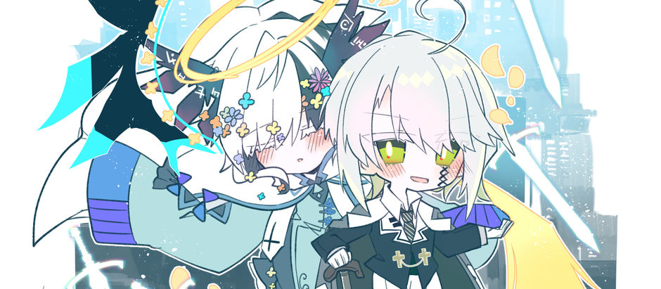 ライルカ詰め