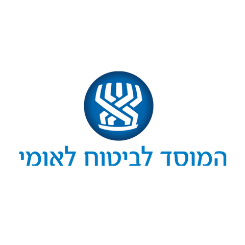 ביטוח לאומי