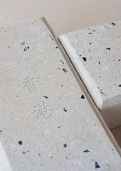 Hong Kong Brick