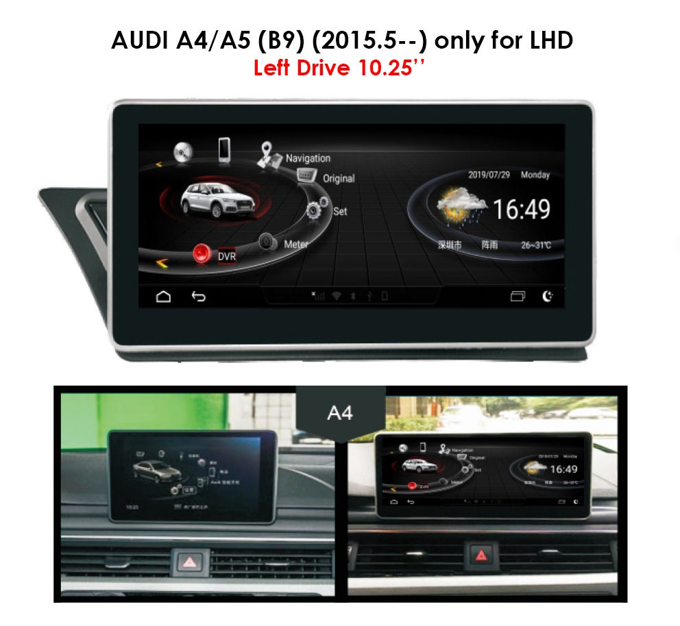 Android 9.0 MT for Audi A4 B9 after 2015.05 Left Drive 10.25"