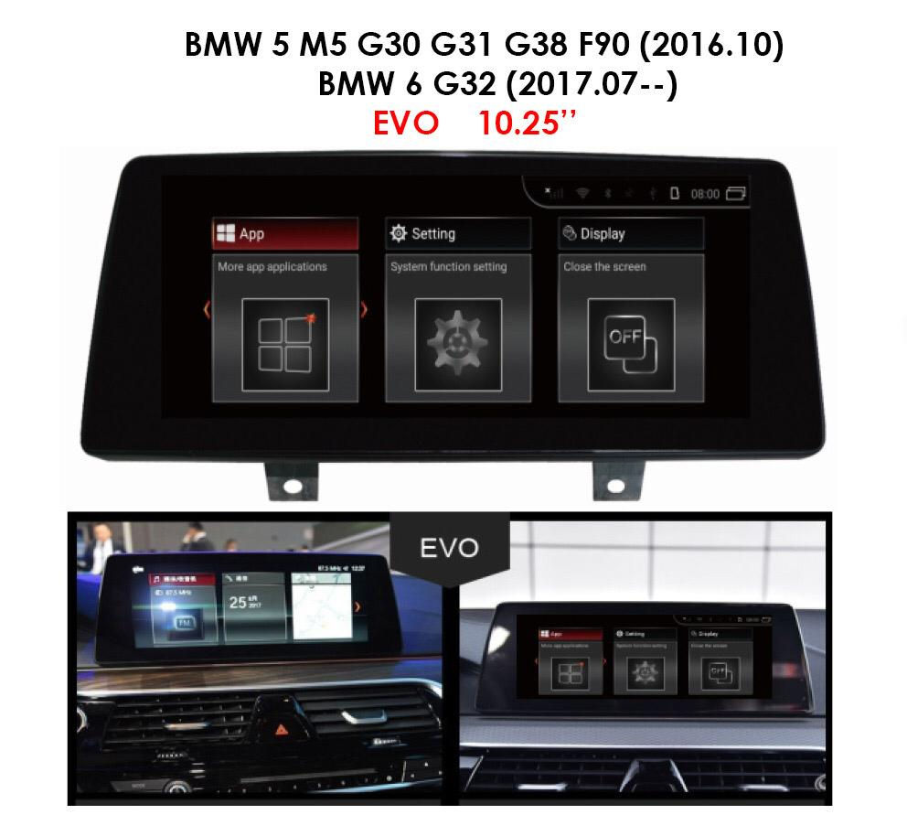 Android 9.0 MT for BMW 6 series 2017.07-- G32
