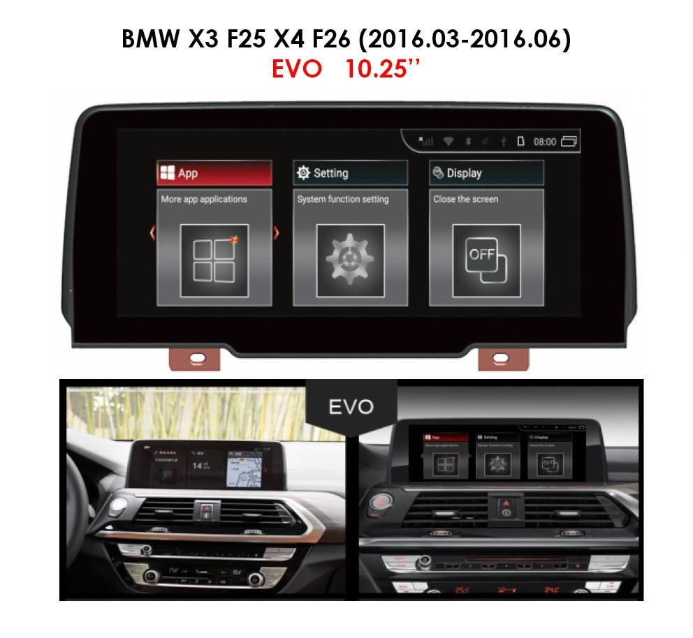 Android 9.0 MT for BMW X3 2016.03-2016.06 F25