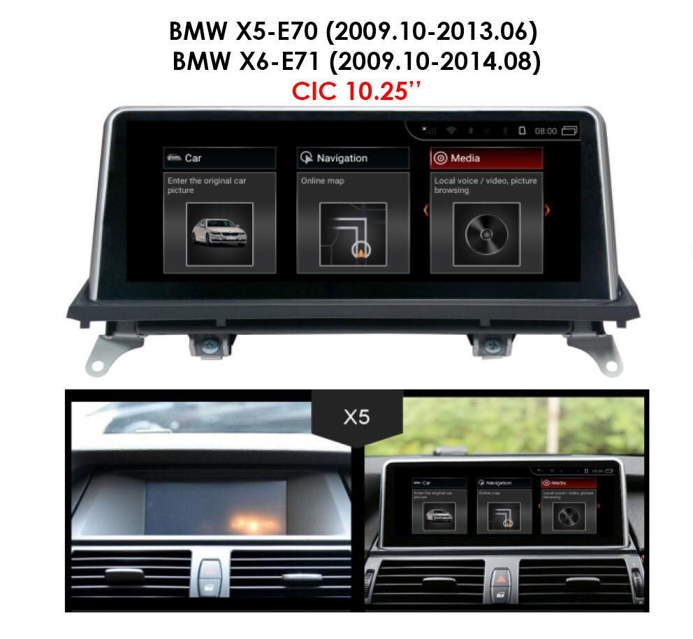 Android 9.0 MT for BMW X5 2009.10-2013.06 E70