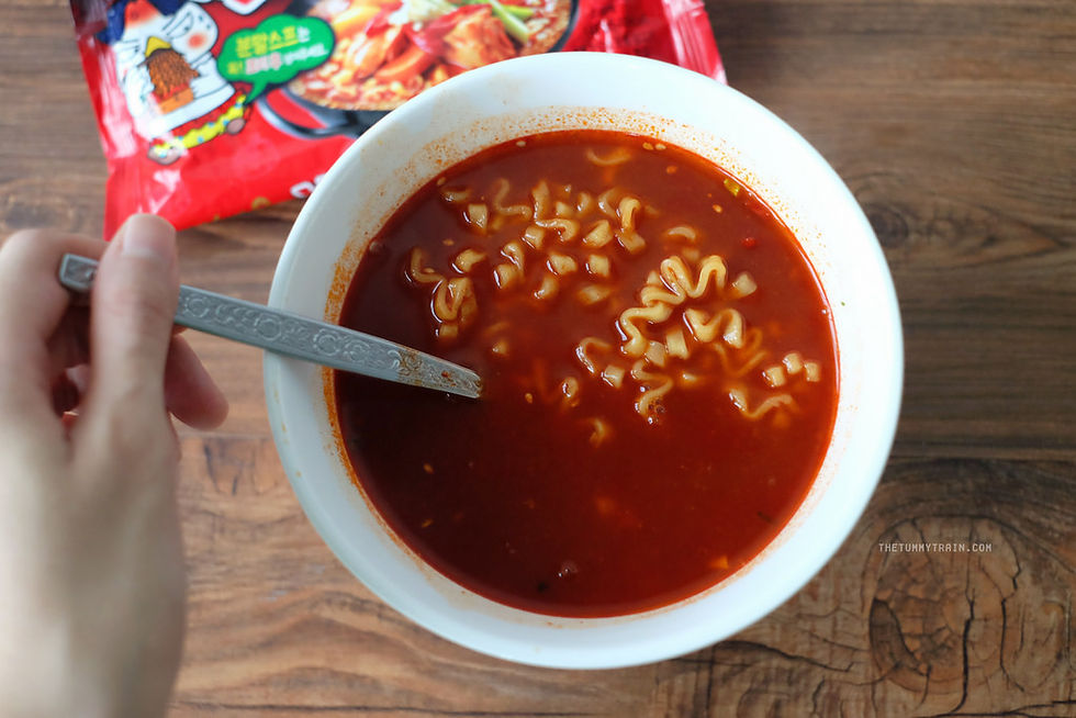 Thumbnail: HOT SPICY CHICKEN STEW TYPE