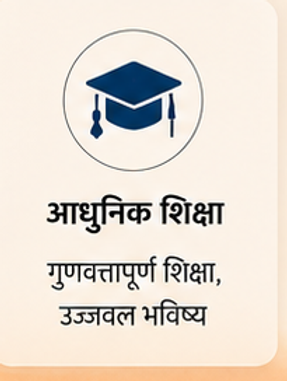 Political party platform BNCP banner with leader and goals.