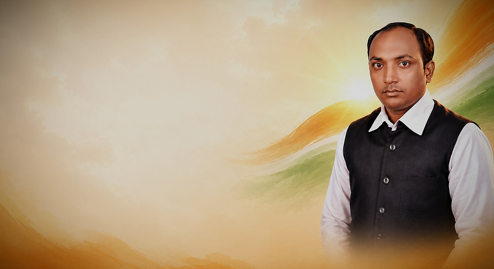 Political party BNCP leader