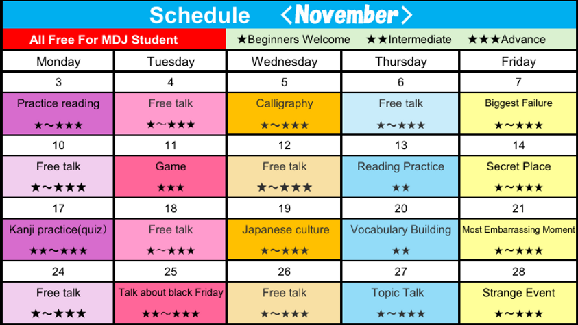 スクリーンショット 2025-10-28 140053.png