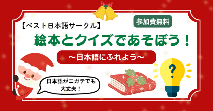 スクリーンショット 2025-11-26 175037.png