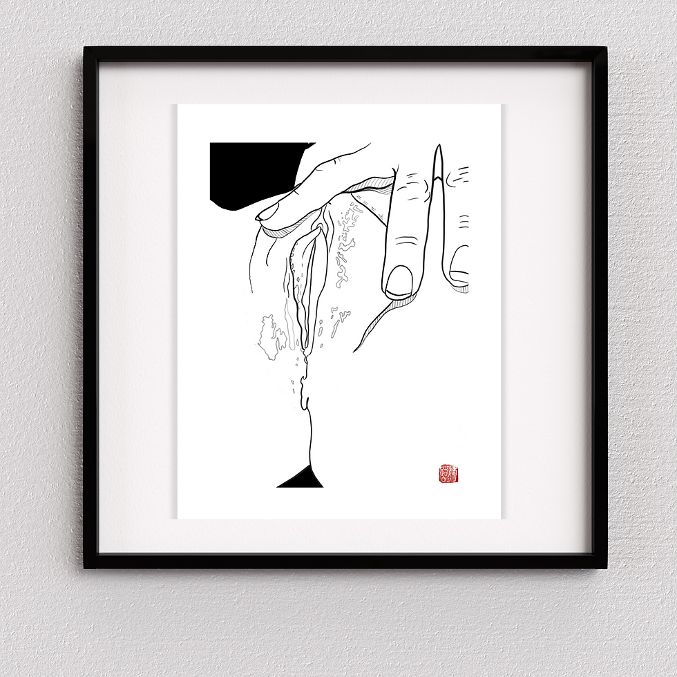 הדפס ~ אופטימוס-כוס