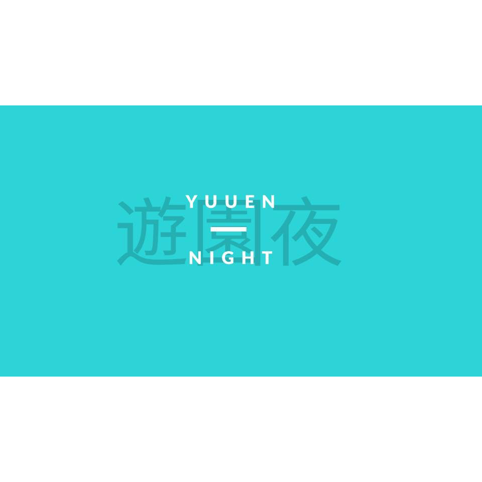 Uina　遊園夜［YUUEN NIGHT］