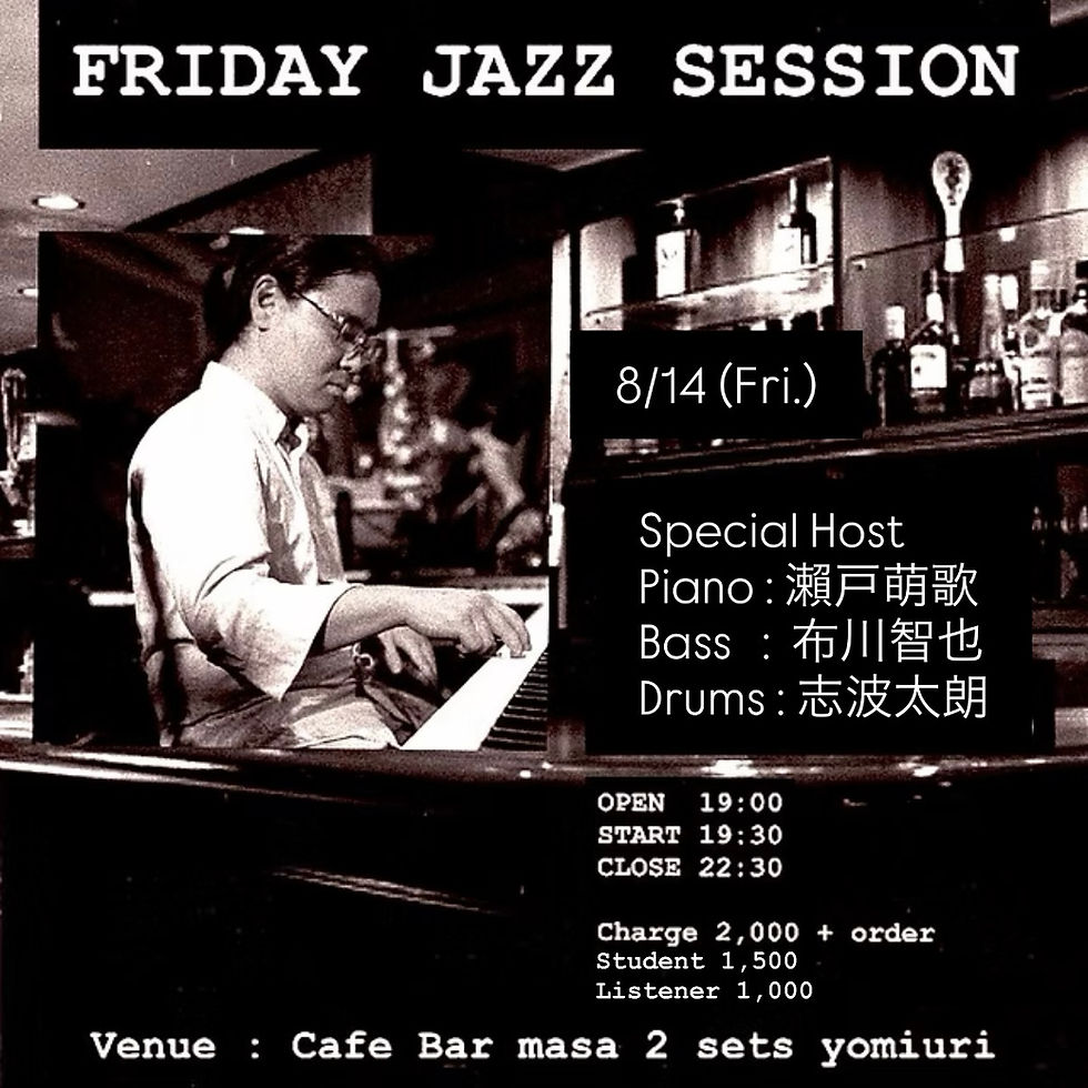 FRIDAY JAZZ SESSION