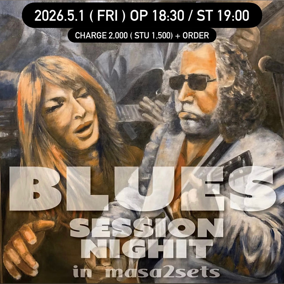 『Blues Session Night』