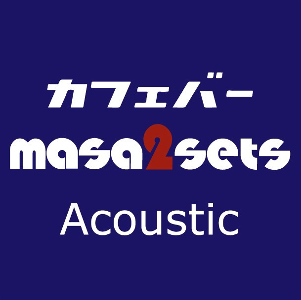 カフェバーMasa2sets登戸店