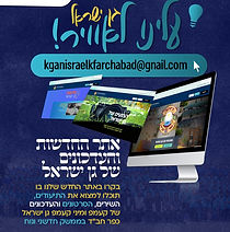 WhatsApp Image 2024-08-14 at 02.28.45.jpeg