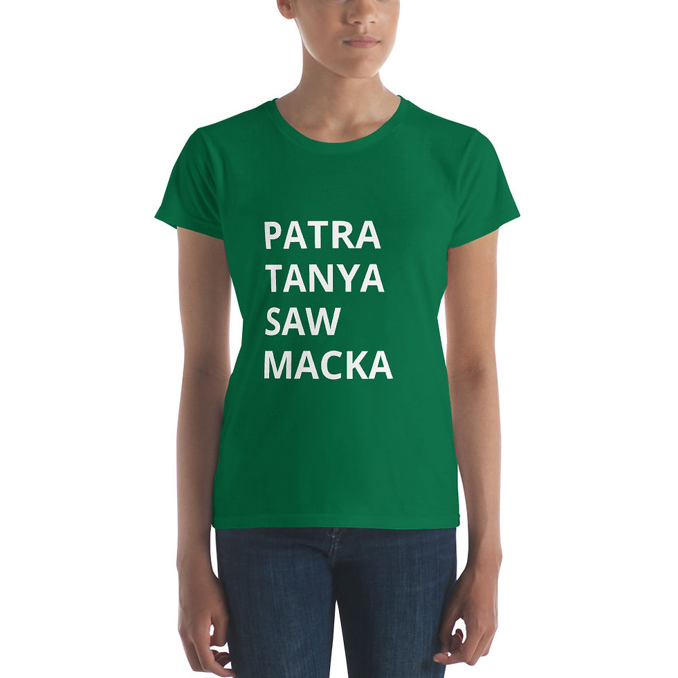Thumbnail: Lady Legends of Dancehall Women's short sleeve t-shirt