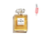 Thumbnail: Chanel N°5 Perfume