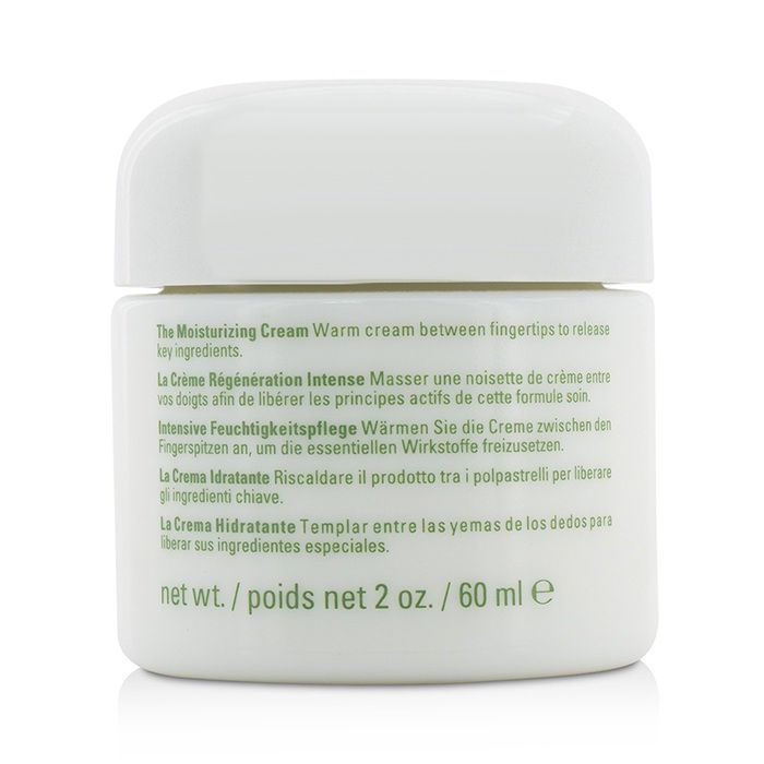 Thumbnail: LA MER - Creme De La Mer the Moisturizing Cream